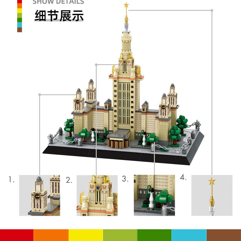 4227国立大学详情总图_04.jpg