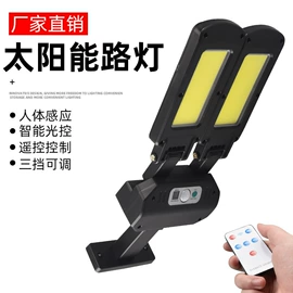 手电筒;头灯头戴电筒;野营/露营灯