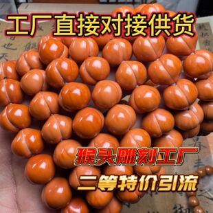 �S�����l������^������ǫF���^�����ִ�������ƨ��ħ���Ȧ14mm