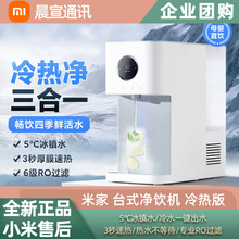 С.�� �׼�̨ʽ��C�����ⰲ�bֱC���B͸�m�Ã�ˮ��