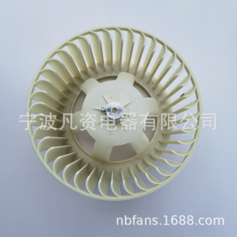 Φ239x110-8 (10).jpg