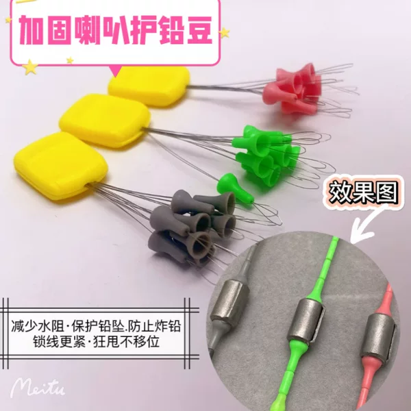 (618) 5 Sets of Trumpet-Shaped Lead Sinkers, Protective Lead Beads, Very Tight, Water-Resistant, Durable, High Concentricity, Can Be Tied up to 25 Times
