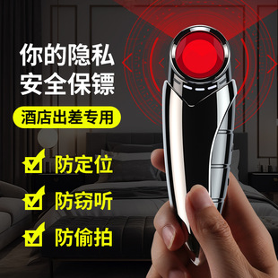 �z���^����̽�y�����O��ҕ�t����̖gps�z�y�x��͵�ľƵ���Q����