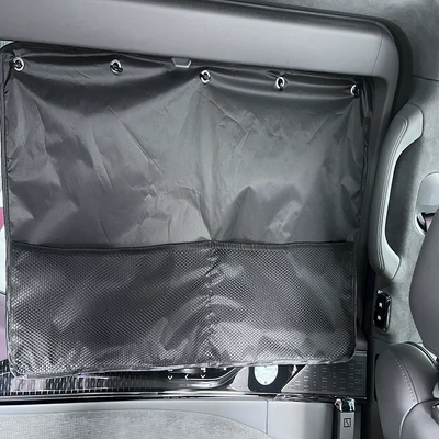 Car Privacy Curtain, Infant Sun | Car curtains
