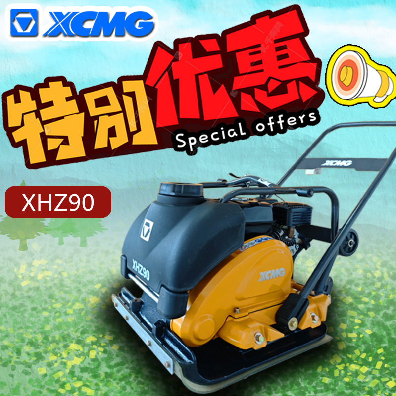Plate Compactor-Xhz90 Compactor Machine-Ramming Machine-Small Road Compaction Machinery-Small Vibrating Road Roller Plate Compactor-Xhz90 Compactor Machine-Ramming Machine-Small Road Compaction Machinery-Small Vibrating Road Roller