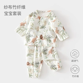 连身衣、爬服;童保暖上装;童马甲