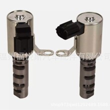 �m���S�� VVT �C�Ϳ��ƿ�1534050010 153400F010 1534050011  917