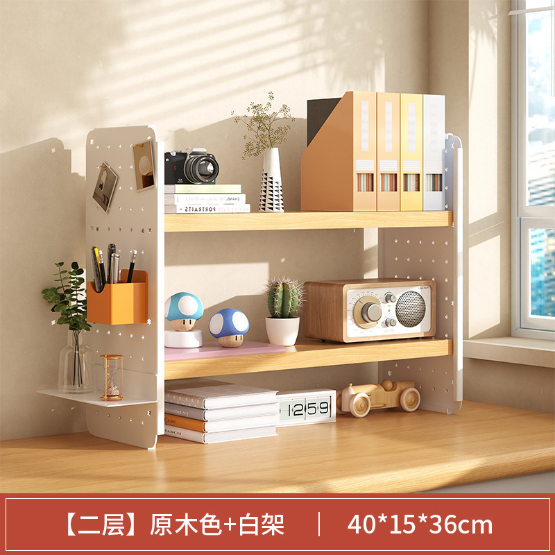로그 컬러 더블 레이어 40*15*36