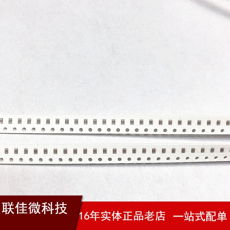 贴片三星电容0805 683K 683M 68NF 50V 100V 全系列 原装现货秒发