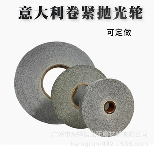 ��������o݆12*2*5����݆ȥë����ĥ݆ �R���ĥ݆ ��������ĥ݆