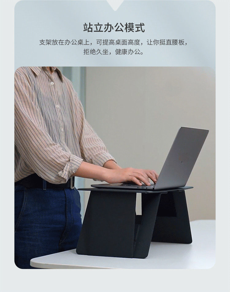 Car Thin and Light Laptop Stand Invisible Foldable Card Small Table Car Front and Rear Passenger Wholesale