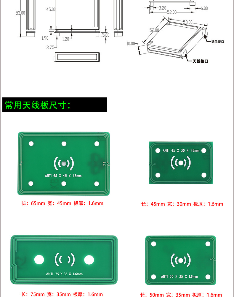 DH-C10详情页_04.jpg