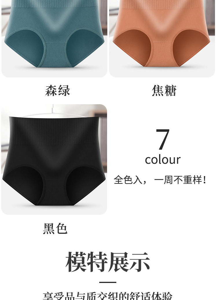 详情图_15.jpg