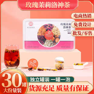 õ����������� 30С�ު����b ����b �ջ� ���򻨲� һ�����l