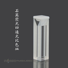 ʯӢɹ͸ɫ 10mmMp1-4mm ΢͸W