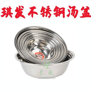 ���l���P䓜��� ��ʢ�o�żӺ��� �Ӻ�A�P �{�ϸ� ������P�˱P