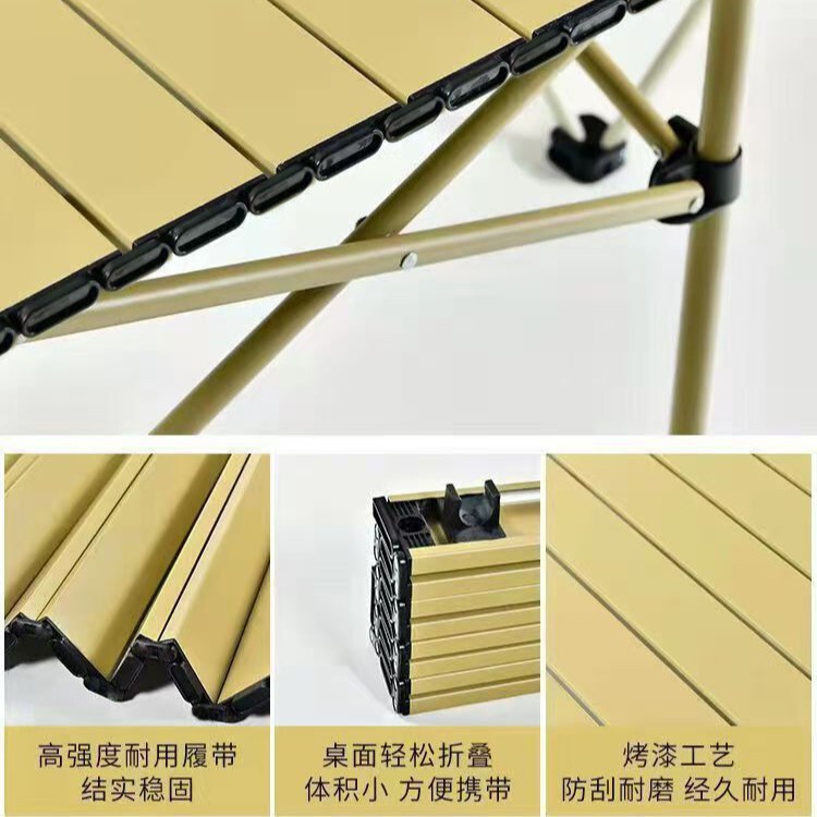 厂家直销户外蛋卷折叠桌便携游烧烤摆摊露营野餐折叠桌可升降折叠|undefined