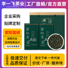 �������ë�� 2025�²������ꖸ�������F�G�� �����Ͳ����l���l