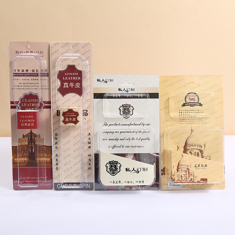 Men's Belt Gift Box, Fashionable and Exquisite Blister Box, Transparent Card, Can Be Hung Belt Box, Live Broadcast Trouser Belt Gift