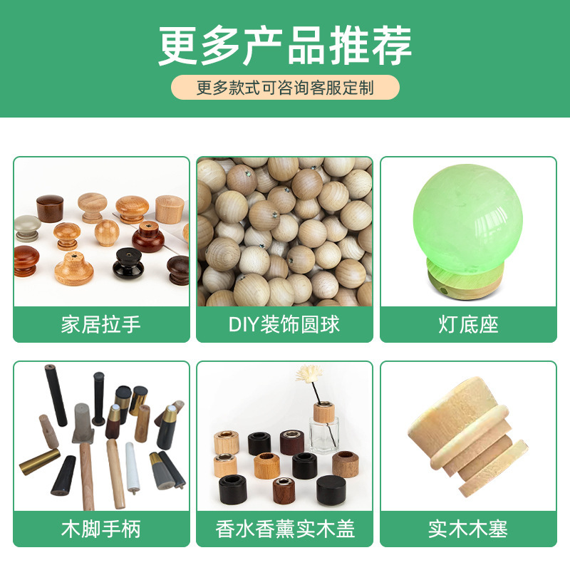 メーカー蜂スティック木製コーヒーミルクティーミキシングスティック無垢材モダンな家庭用キッチン用品ジャムミルクハニースティック|undefined