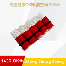 0.45��yOK�� �ߜ���y����1423����OK�� PCB�yԇ����y�~���ӹ�