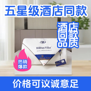 ϣ���D�Ƶ��Q�z����ɣ�Q�z��ů��о����Ӻ񶬼��Fُ�YƷ