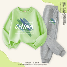 ��ͯ�l�����b����ͯ�＾�\��ѝ2026�¿��д�ͯ�к��ɼ���