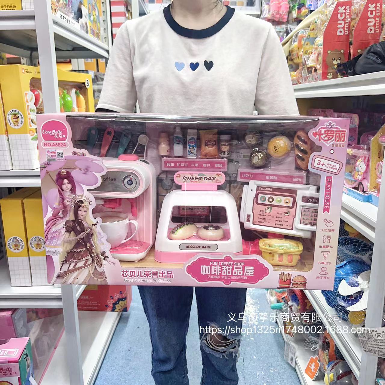 하우스 세트 커피 디저트