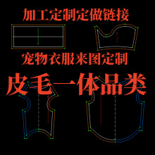 �羳���Q���uͨ������Hվwish؈����С��Ȯ��Ƥëһ�wС���L