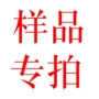 婚庆婚礼必备新娘喜糖盒