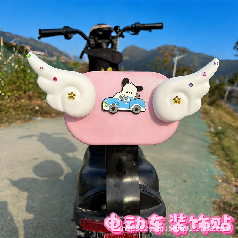 Electric Vehicle Decoration Accessories Helmet Stickers