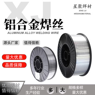 ���l�S�ҬF؛����  ER1070 ���X�V���X�Ͻ�P�z0.8-1.6mm�X���z
