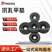 ��\��U�o���S�˓�Ȧ ƽ�| �S����|Ȧ �Ӻ�A���| �l��