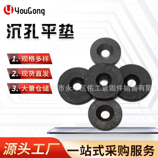 ��\��U�o���S�˓�Ȧ ƽ�| �S����|Ȧ �Ӻ�A���| �l��