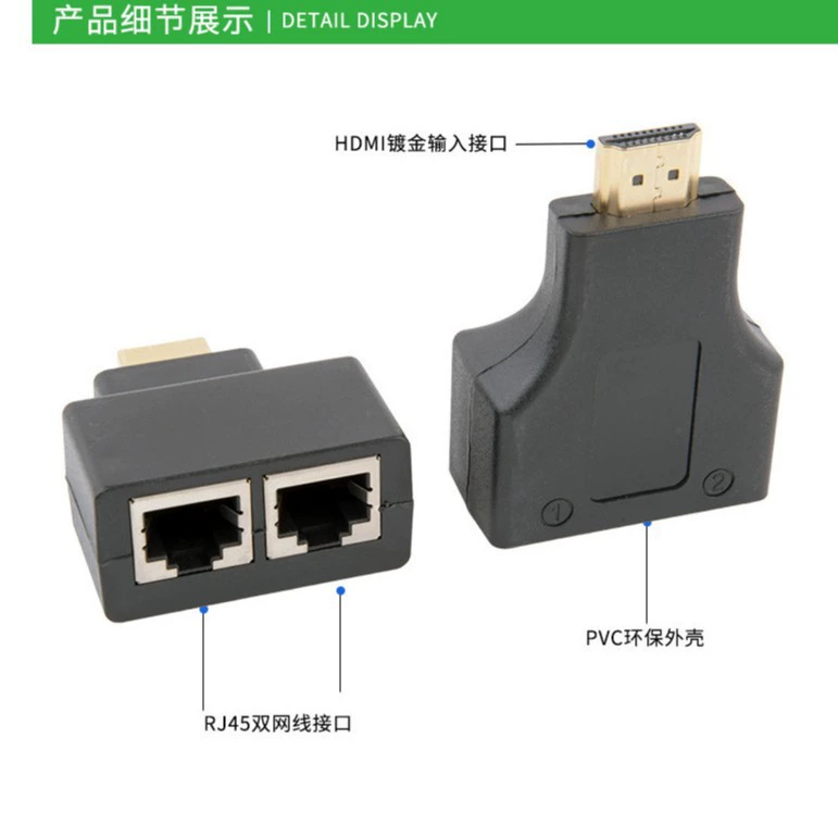 Заводская цена HDMI удлинитель 30м, HDMI двойной сети удлинитель, HDMI к сетевому кабелю переходник