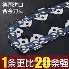 ���朗l�����䏗l20��38�X��18��16�緥ľ��朵��M��朗l