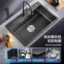 �N��ˮ�۴�β��ֹ��Ӻ��P䓺�ɫ�{�׹�ˇˮ��ϴ���ϴ�������