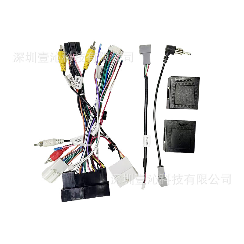 Suitable for 15 Models of the Ninth-Generation Hyundai Sonata Sonata Large-Screen Navigation Center Console Versatile Frame Panel Dvd