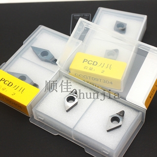 Ll Diamond Cnc Blade Vcgt160404 Copper Aluminum Non-Ferrous Alloy Dcgt11T304 High Brightness Pc