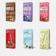 ����EDO Pack��ݮ��ݮ�ɿɱ�����Ϳ����ָ���ɰ���������ʳ36g