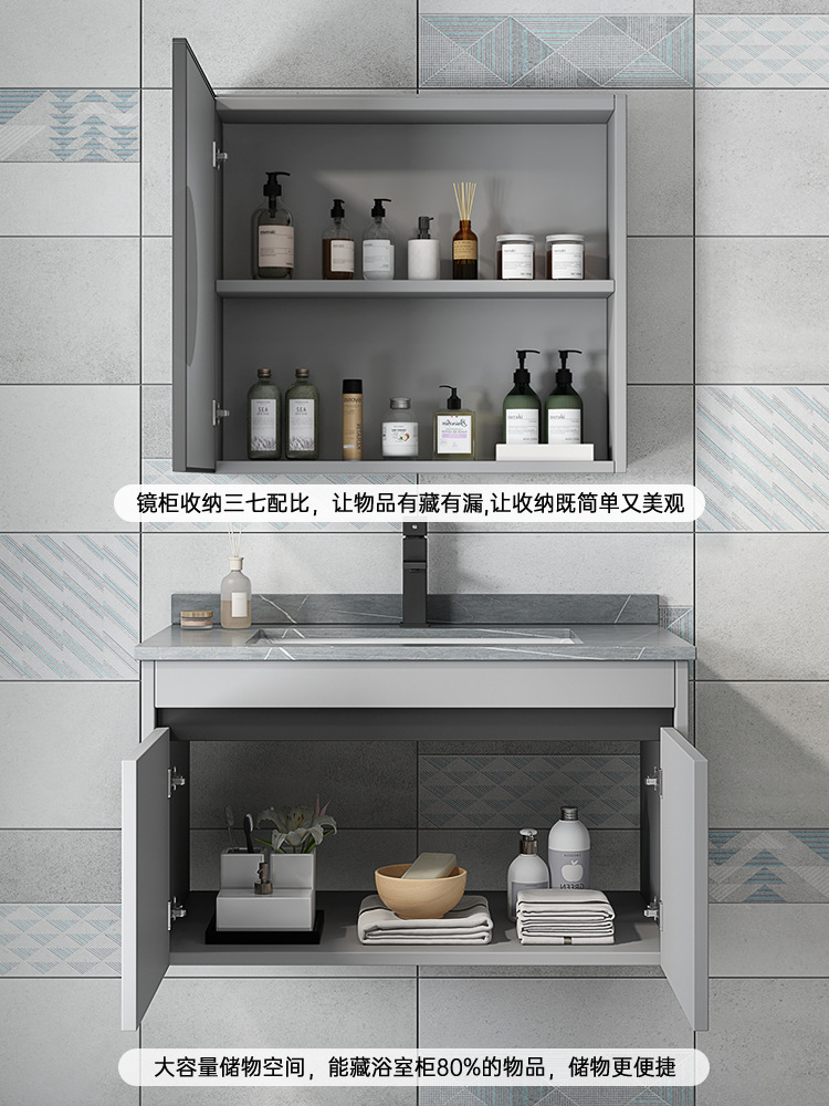 Mueble de baño de aluminio de espacio de baño de cerámica montado en la pared lavabo espejo gabinete combinación traje