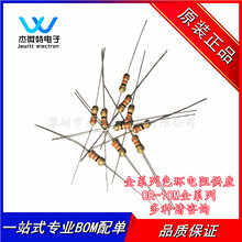 ����ֱ��1/4W̼Ĥɫ������ 5% ��ɫ�� 0ŷķ��10Mȫϵ�� ȫ��ԭװ