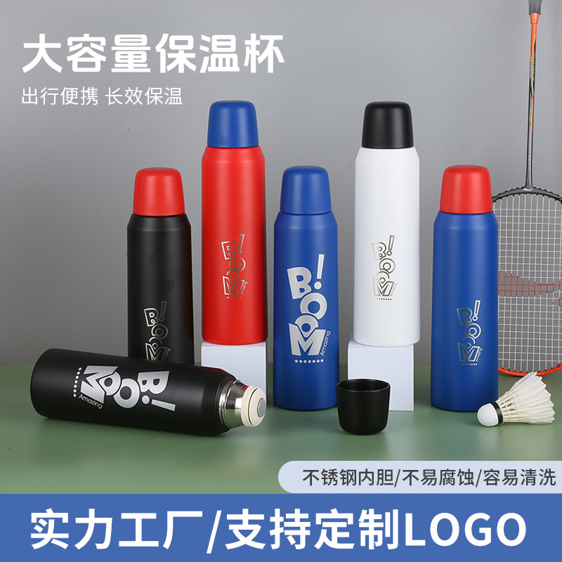 Nueva taza de vacío de acero inoxidable 316 tetera de gran capacidad cubierta de acero del coche cubierta de doble uso taza de agua portátil personalización