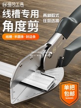 �����Ƕȼ�늹����ۼ����ۗl45�ȿ��l���Q�����l����