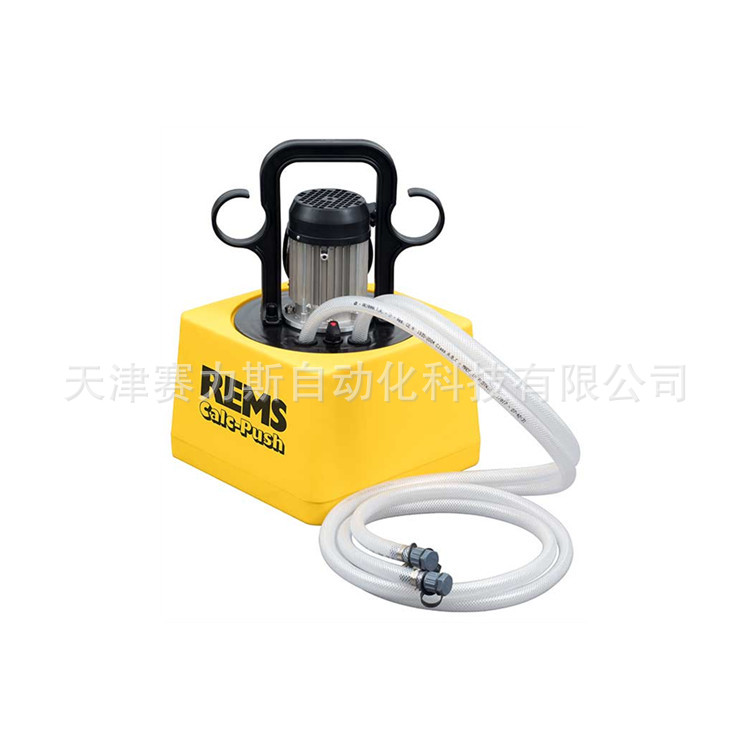 德国瑞马REMS管子割刀ACC LI-ION 切管机