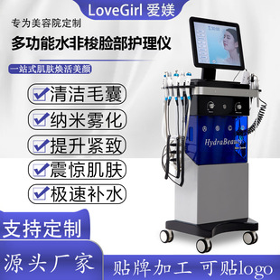 �羳�����Ƥ�w�����C���o��x���沿�坍���w����Դ�^���S���l