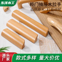 ԭľ�L���T��ό�ľ���ֱ��W����Ь��ľ���ֺ��s�A�Ι���������