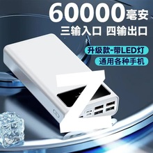 ���60000������늌�40000/30000/50000�������Ƅ��Դ�֙Cͨ����