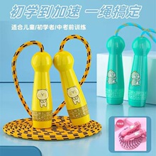 ��ͯ���K���{��С�W���׃��@���KӖ�������\����Ʒ����������l