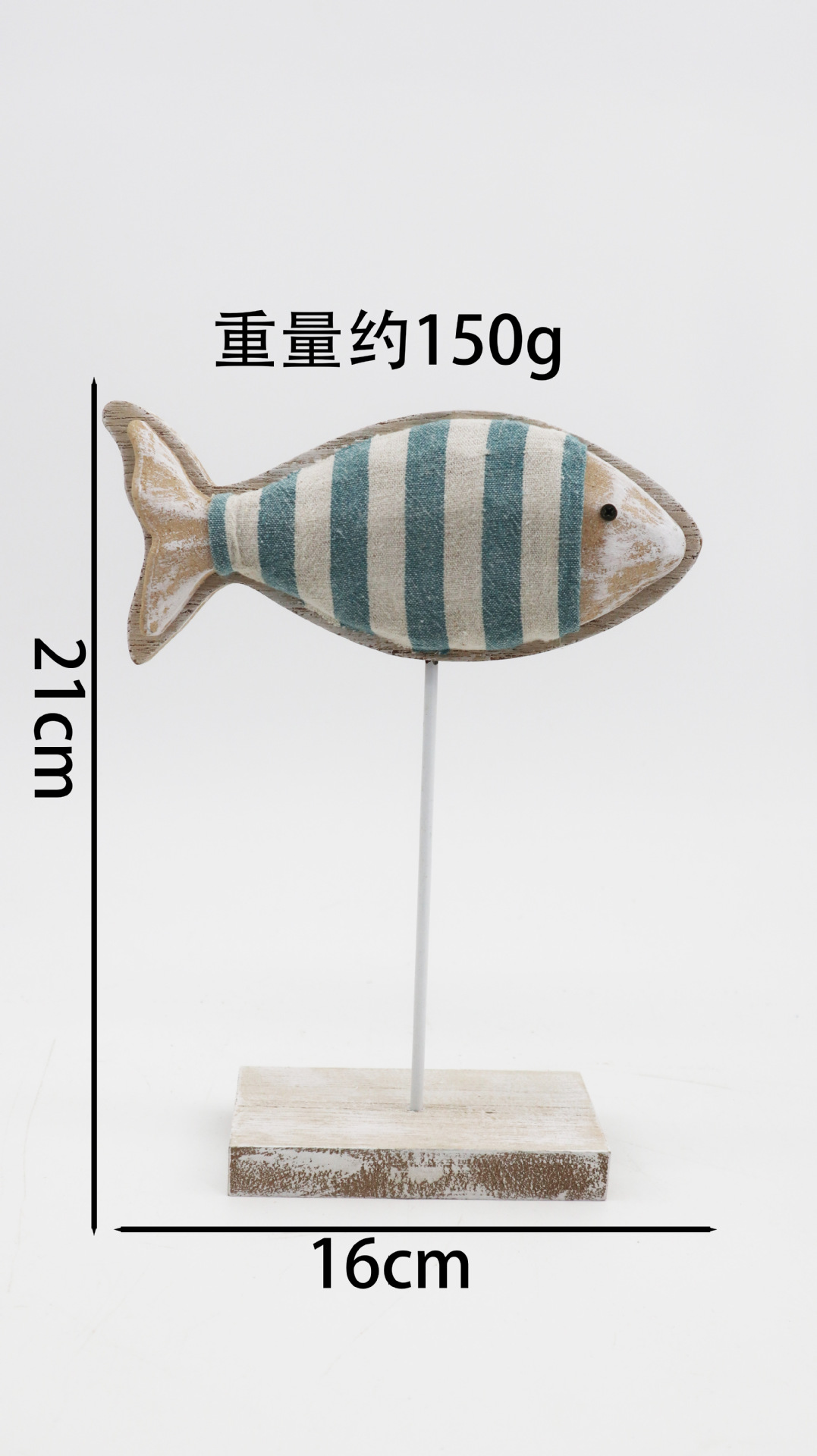 Standing light blue striped fish
